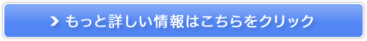 GLAY LiB CAFE ZURA �V���J���[�R���^�N�g/���������̔��T�C�g��